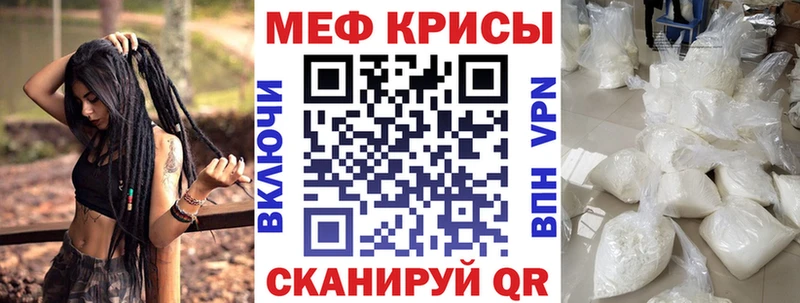  Кокаин Сатка