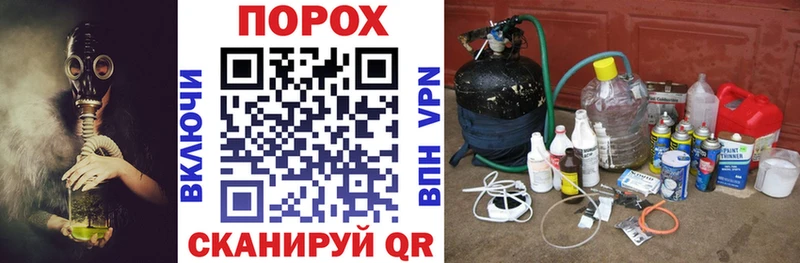 АМФ Розовый  Сатка 