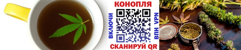 Еда ТГК марихуана  купить  сайты  Сатка 