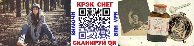 Cocaine 98%  Сатка 