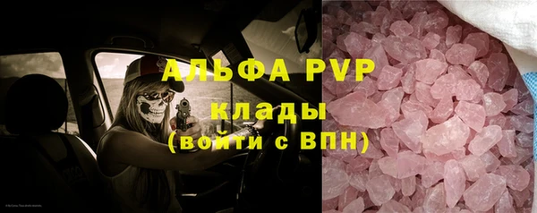дурь Арсеньев