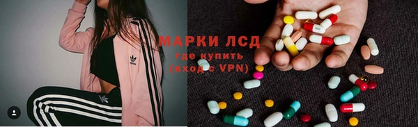 MDMA Premium VHQ Армянск
