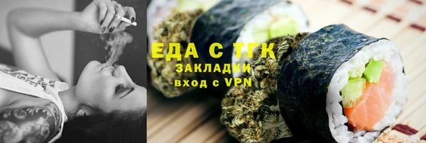 не бодяженный Аркадак