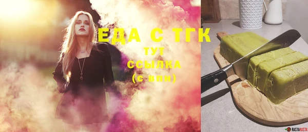 не бодяженный Аркадак