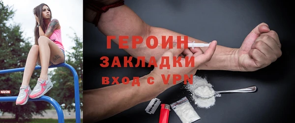 не бодяженный Аркадак