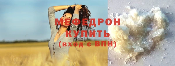 не бодяженный Аркадак
