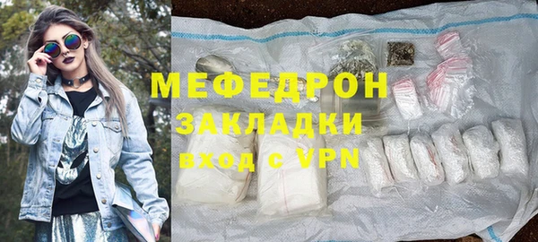 не бодяженный Аркадак