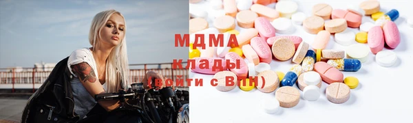 дурь Арсеньев