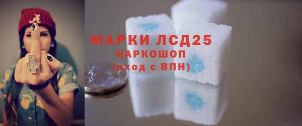 не бодяженный Аркадак