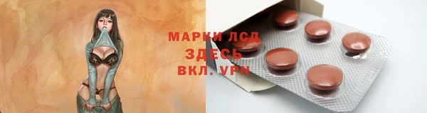 не бодяженный Аркадак