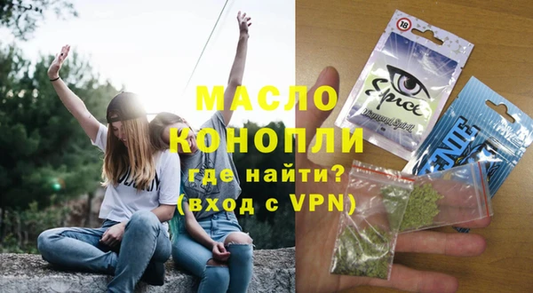 дурь Арсеньев
