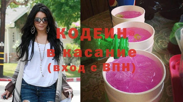 дурь Арсеньев