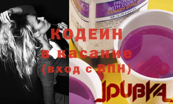 не бодяженный Аркадак