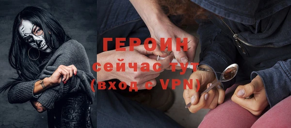 дурь Арсеньев