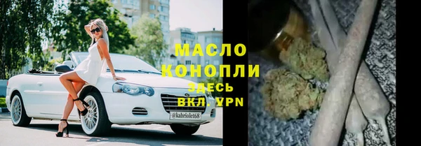 не бодяженный Аркадак