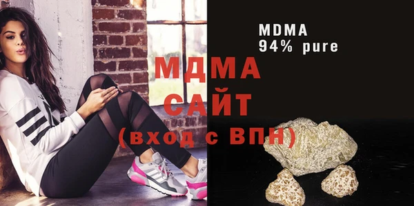 дурь Арсеньев
