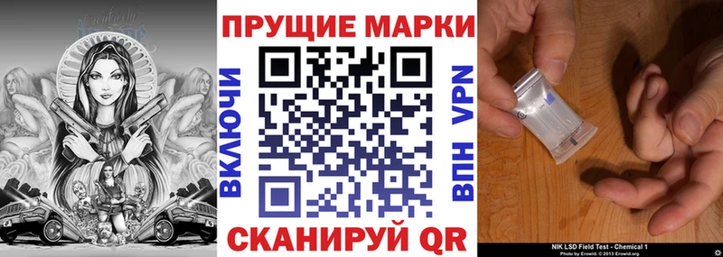 blacksprut ONION  это какой сайт  Марки 25I-NBOMe 1,5мг  сколько стоит  Сатка 